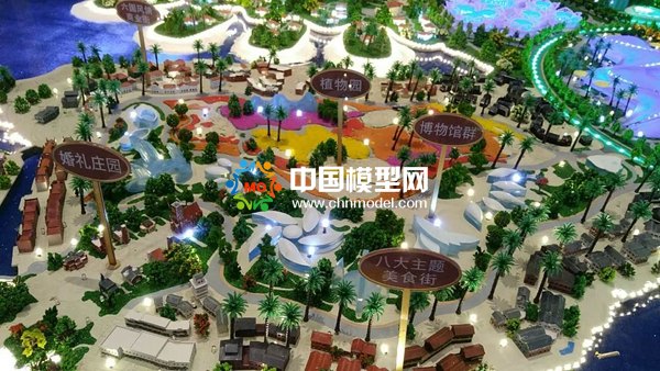 ?；◢u沙盤模型精彩賞析
