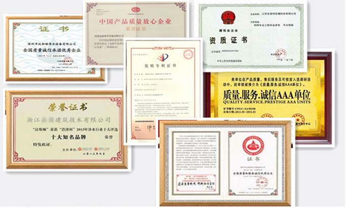 模型公司假證書假獎牌泛濫，都是花錢買來的