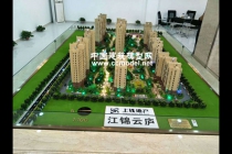 江錦云廬建筑模型，售樓部沙盤模型
