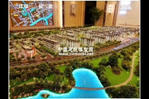 濱江棕櫚公園壹號建筑模型，售樓展示沙盤