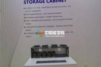 軍用集裝箱模型，證物存儲柜模型